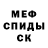 Метадон VHQ Garf ilend