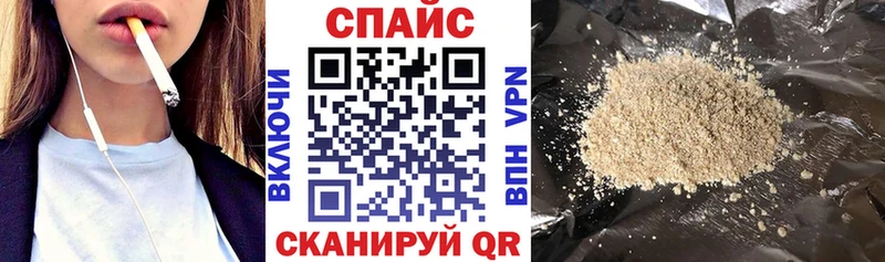 MEGA маркетплейс  хочу наркоту  Рубцовск  БУТИРАТ жидкий экстази 
