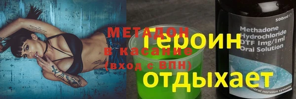 бутик Вяземский