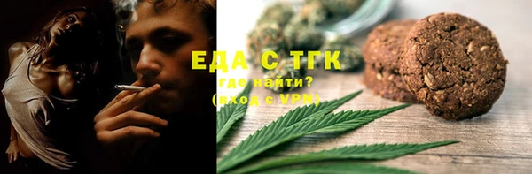 бутик Вяземский
