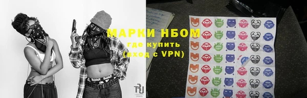 бутик Вяземский