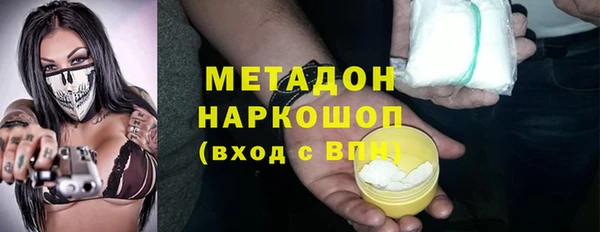 бутик Вяземский
