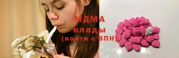 бутик Вяземский