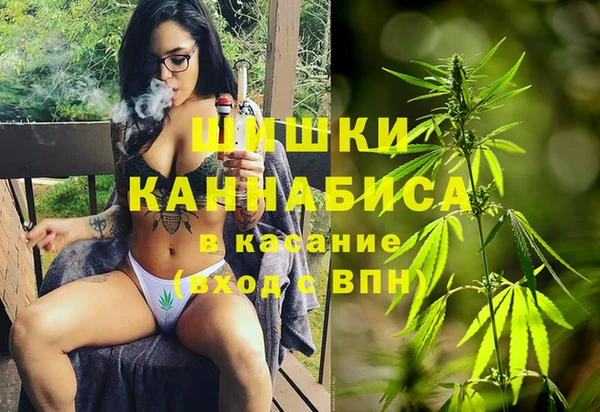 2c-b Волоколамск
