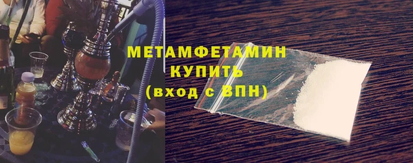 эйфоретик Володарск