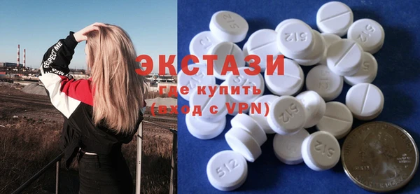 первитин Вязники