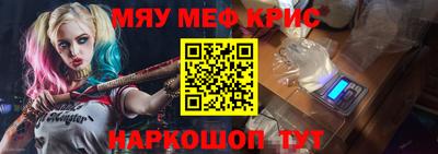 дурь Канаш