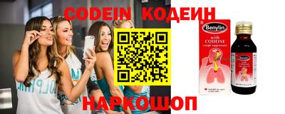 твердый Камышлов