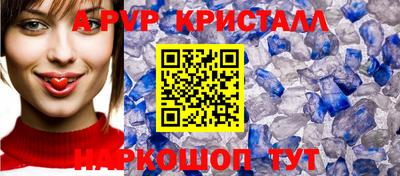 дурь Канаш