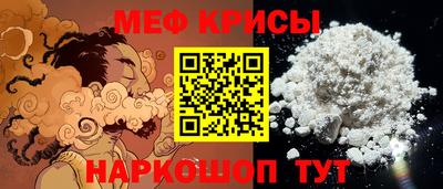 твердый Камышлов