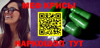 дурь Канаш