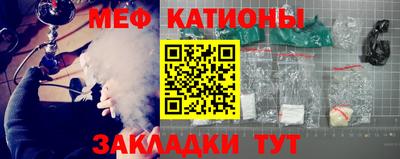 дурь Канаш