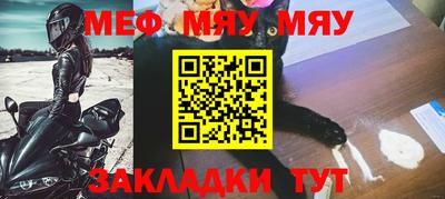 дурь Канаш