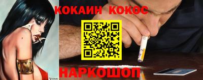 ECSTASY Нягань