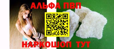 твердый Камышлов