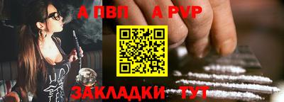 дурь Канаш