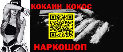твердый Камышлов