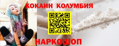 дурь Канаш