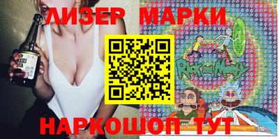 дурь Канаш