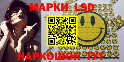 дурь Канаш