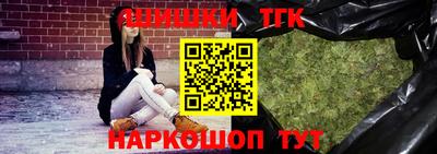 дурь Канаш