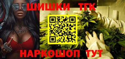 дурь Канаш