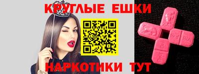 твердый Камышлов