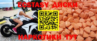 дурь Канаш