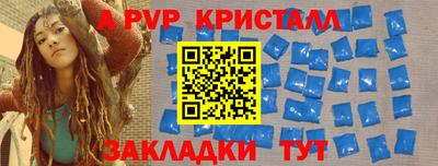 твердый Камышлов