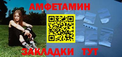 мдпв Обнинск