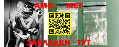 твердый Камышлов