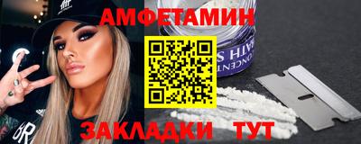 дурь Канаш