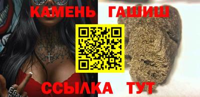 твердый Камышлов