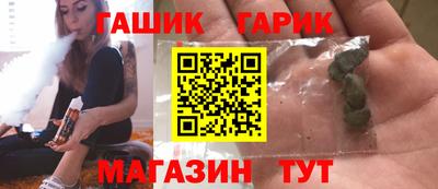 дурь Канаш