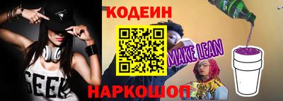 a pvp Обь
