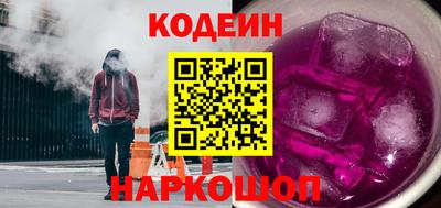 твердый Камышлов