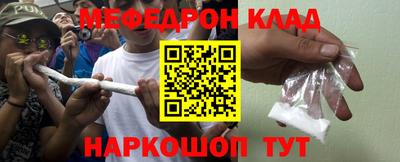 твердый Камышлов