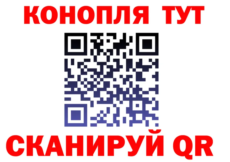 МЕТАДОН VHQ зеркало мориарти MEGA Рубцовск