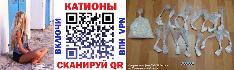 Мефедрон 4 MMC Рубцовск